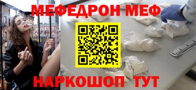 ALPHA PVP Дубна