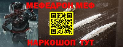 ALPHA PVP Дубна